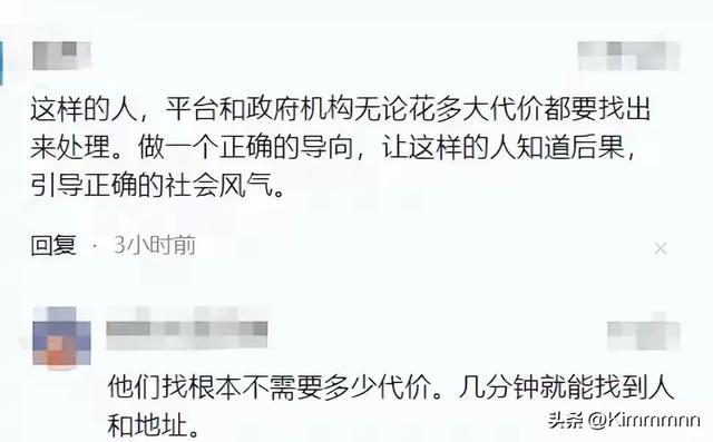 卡塔尔足协主席会见因凡蒂诺，并向后者赠送卡塔尔球衣
