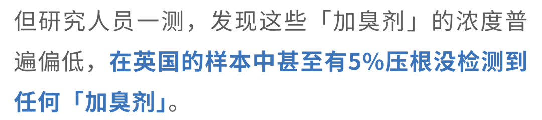 沙特主帅：我们在比赛中变阵451，依然未能阻止对手攻入禁区