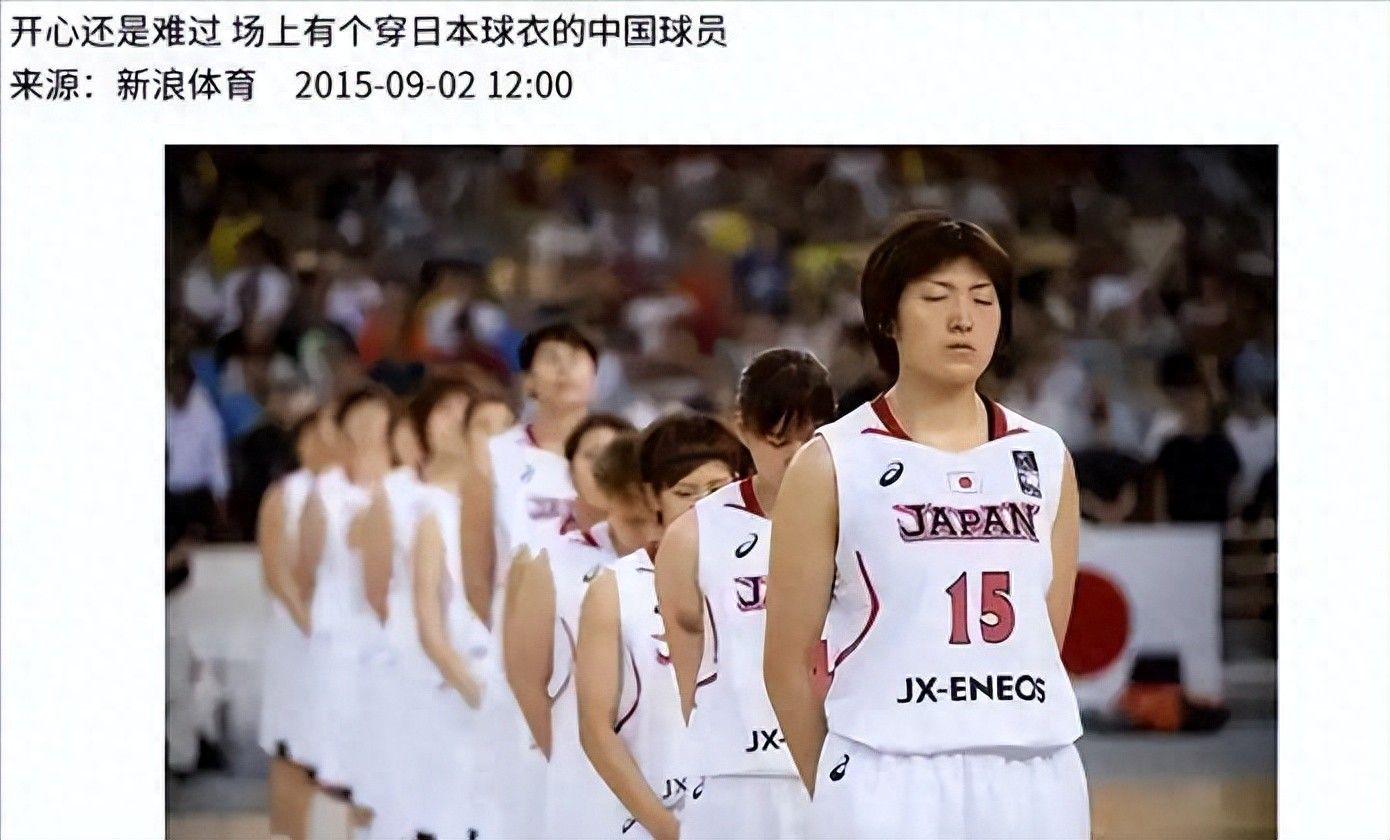 记者拉比奥、于帕、楚阿梅尼、萨利巴缺席训练前者母亲探班扑空