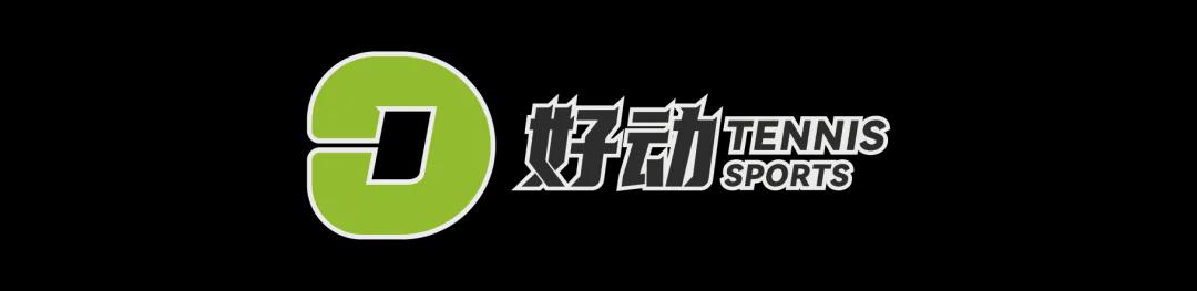 记者拉比奥、于帕、楚阿梅尼、萨利巴缺席训练前者母亲探班扑空