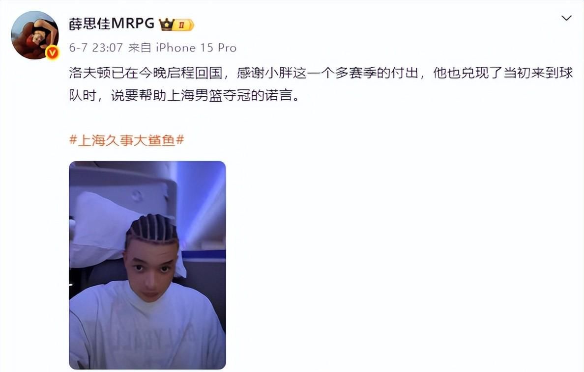两站网球赛首轮多位选手晋级