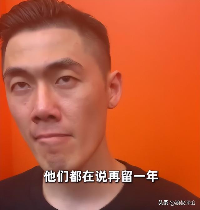 乌法115k欧元买断阿加波夫，结束租借正式加盟