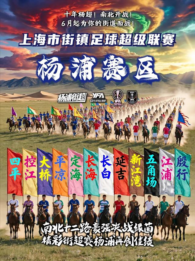 加拿大公开赛第三轮 本土小将冲冠