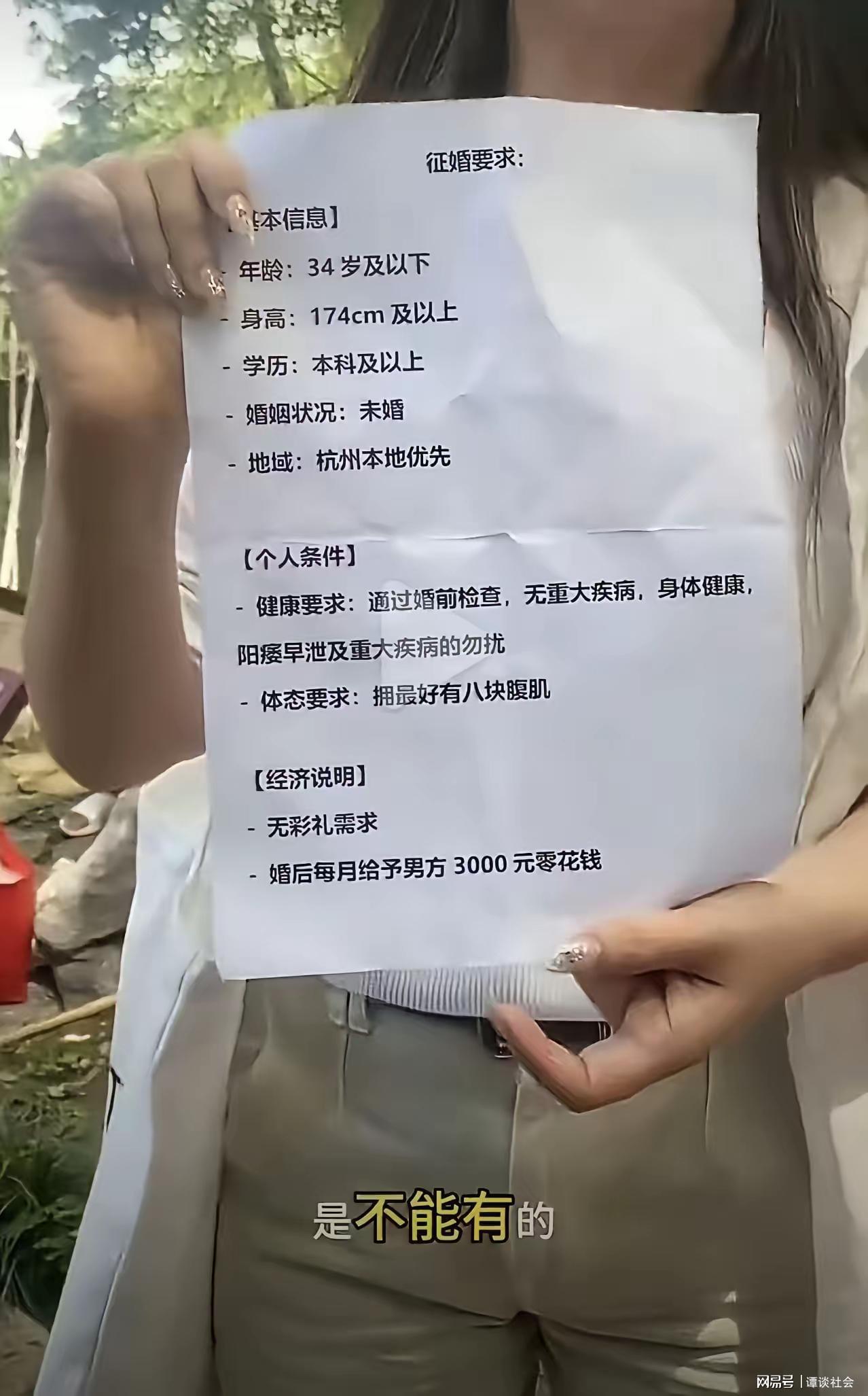 金年会体育罗马诺:纽卡接近签下阿贾克斯18岁中场斯图尔,总价超2500万欧