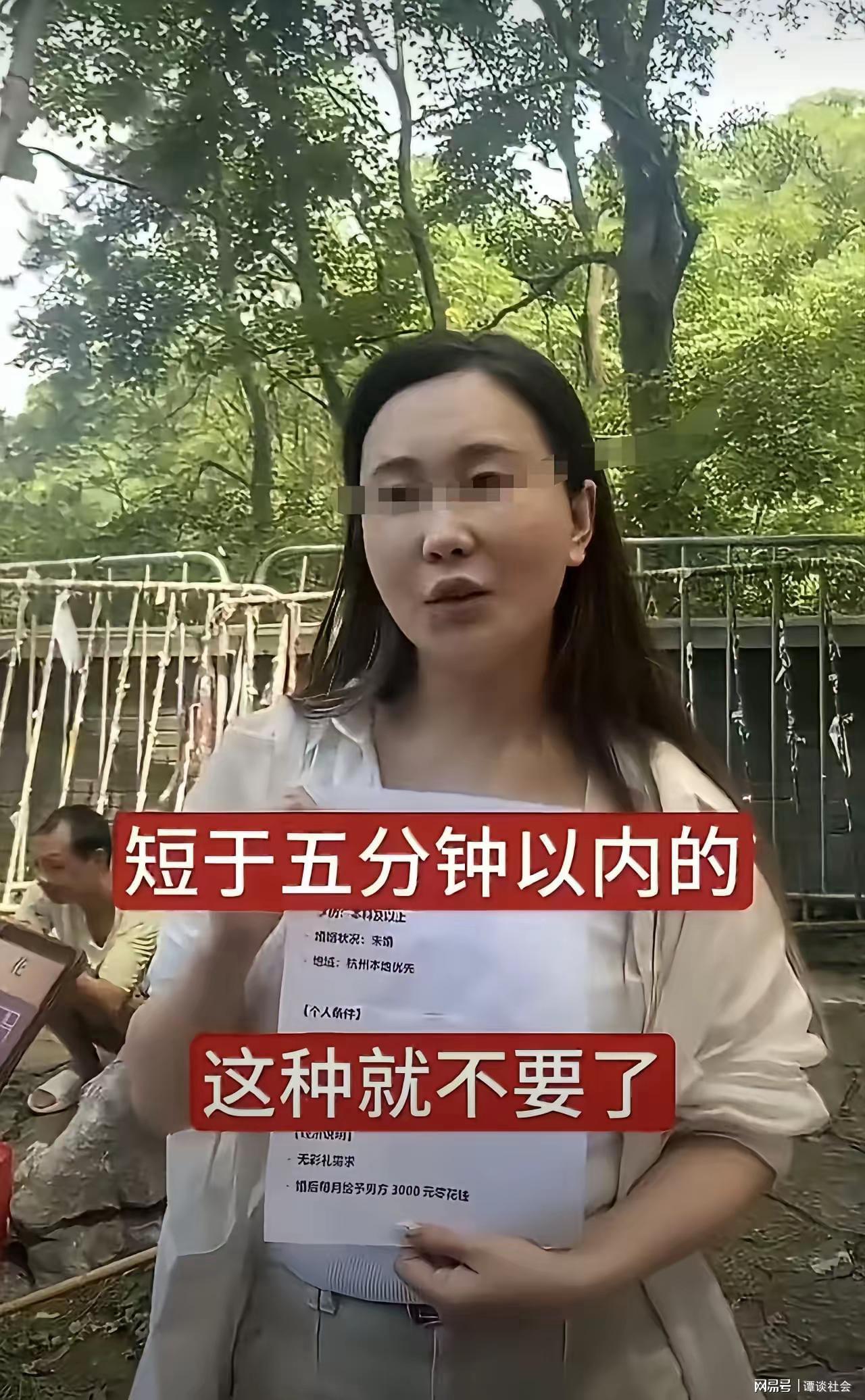 克拉克加公开赛穿球衣遭嘘仍抓鸟