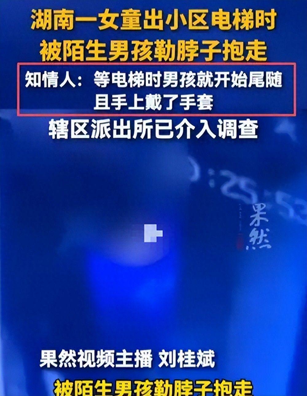 金年会体育西蒙尼盛赞阿尔瓦雷斯，马竞欲以其为核心建队