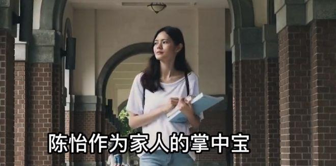 道伊尔高尔夫锦标赛第三轮单独领跑
