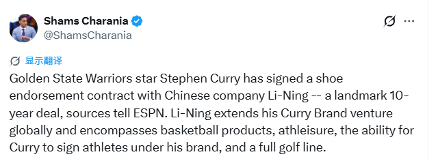 终结3连败!郑钦文2