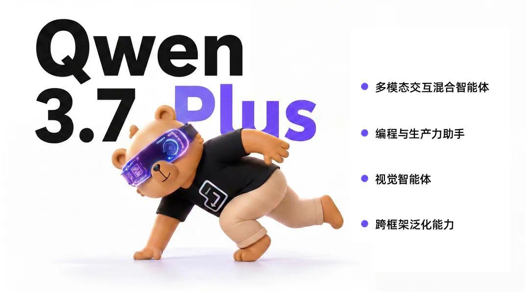 范赫克：世界杯首秀是巨大荣誉，很遗憾错失胜利但必须继续前进