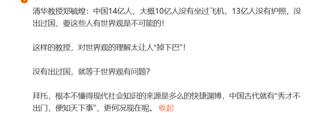 金年会体育-半个世纪的等待！53年后再夺冠！布伦森45分夺FMVP！