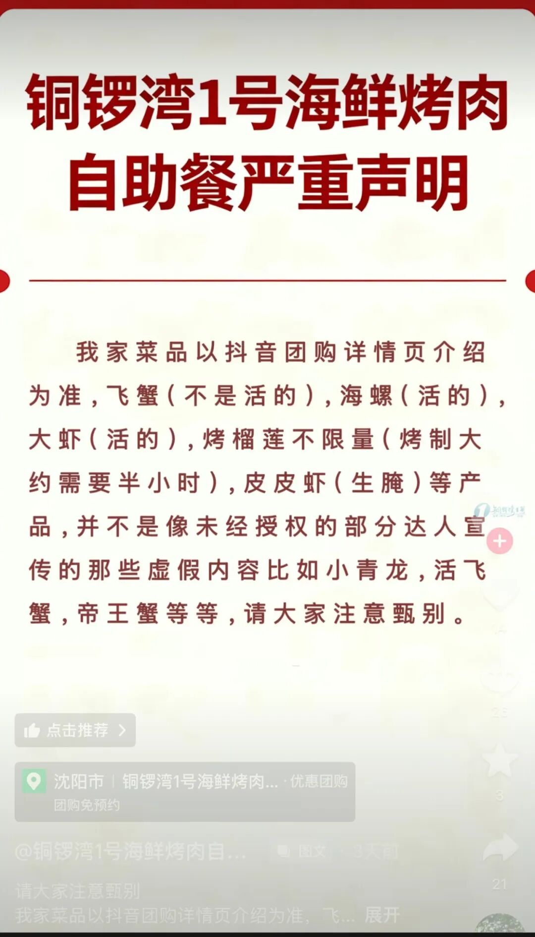 第三次冲击NBA！郭昊文有望代表国王打夏季联赛，这次能圆梦吗？