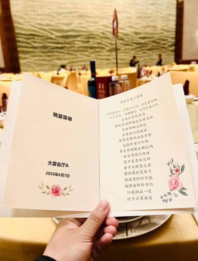 恭喜火箭!1800万年薪出手,伊森或低价续约!斯通手握1200万可用