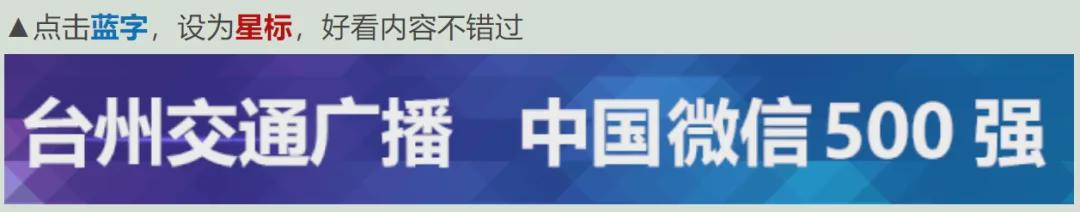 金年会体育名宿对比布伦森库里引热议