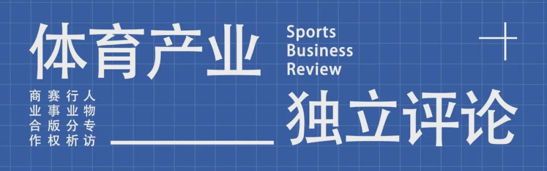 金年会体育福克斯失误挨骂 称不受影响准备救赎
