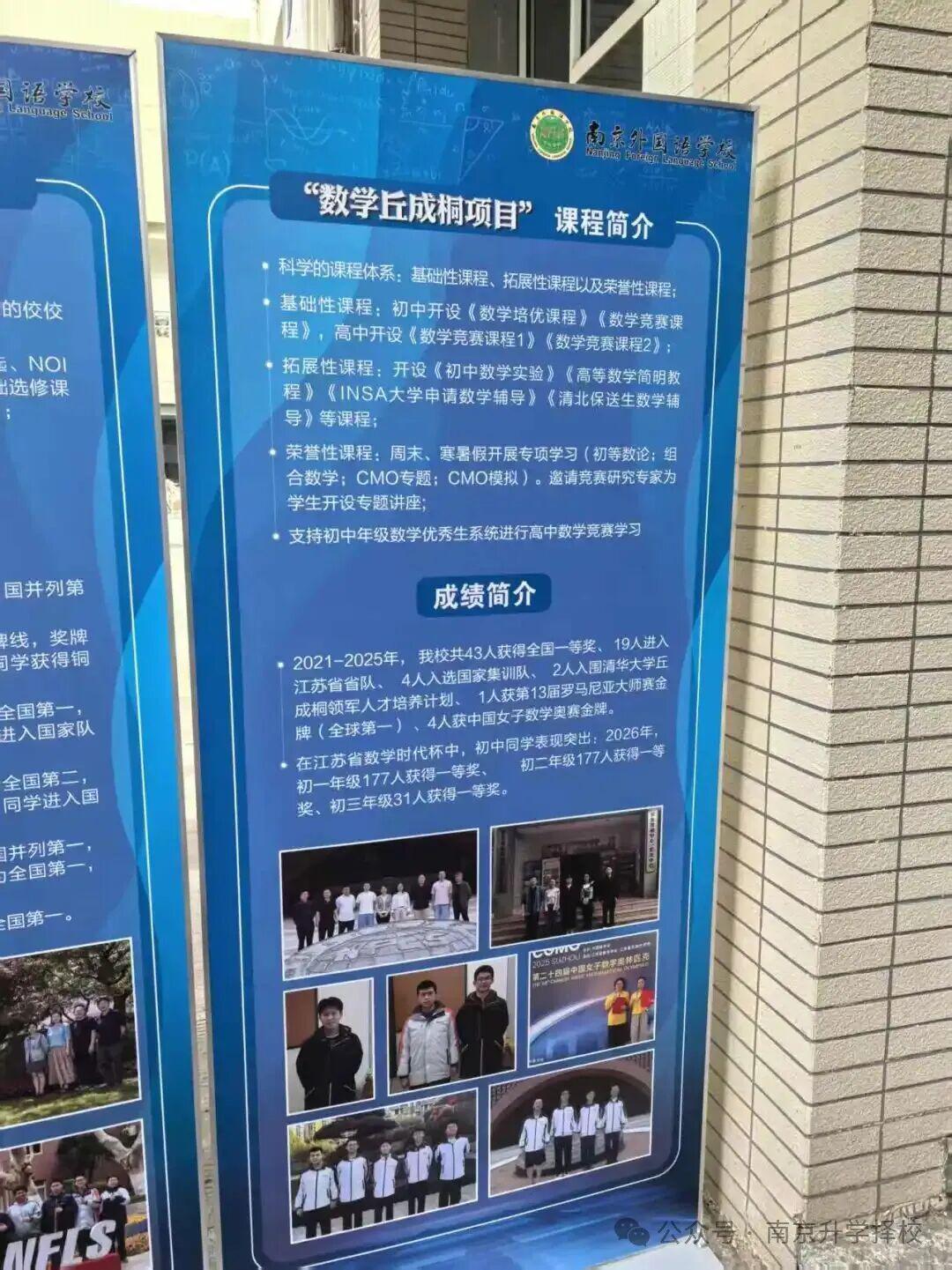里奇保罗亲自辟谣各类流言:詹姆斯去向尚无定论,所有传闻均不实