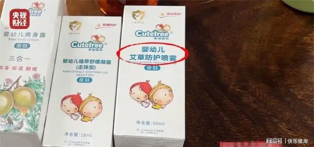 金年会体育加盟尼克斯！直接宣布退役！生涯第二次错过总冠军