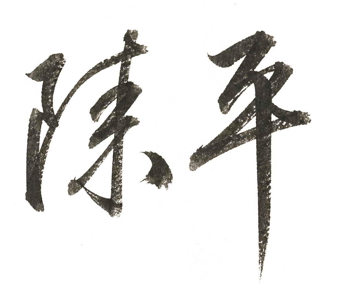 金年会体育半个世纪的等待！53年后再夺冠！布伦森45分夺FMVP！