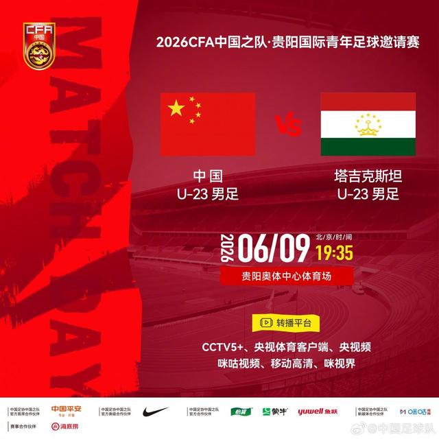 奇才暂不送走特雷杨 待敲定合同