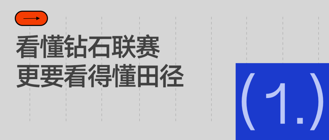 金年会体育不是福克斯!不是米奇!马刺正式离队第一人诞生,文班成最大输家