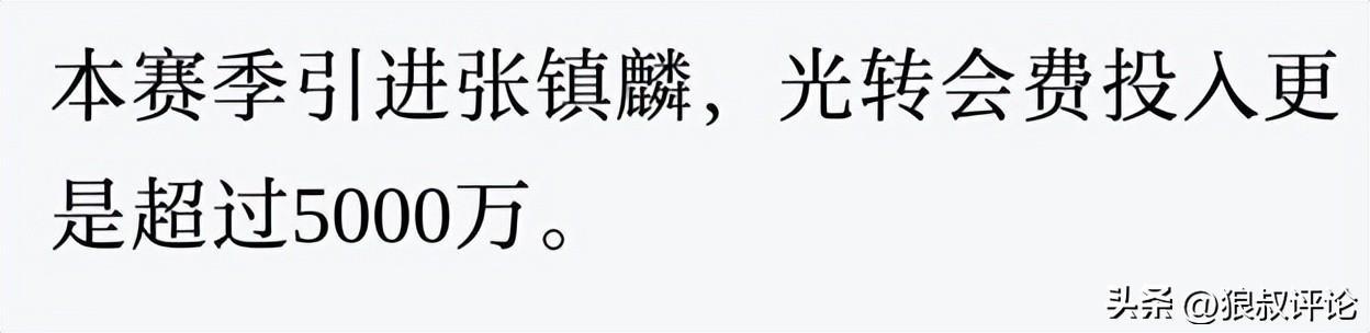 马刺倾向放走老将巴恩斯