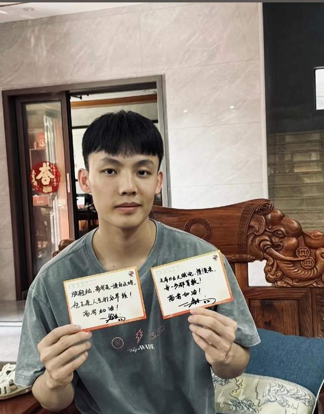 金年会体育总决天王山 文班亚马已做好准备