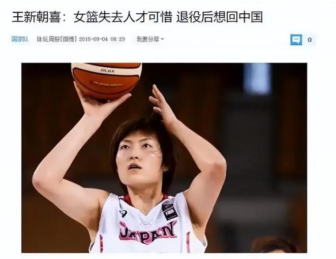金年会体育哈珀25+5+4无缘今日最佳!对不起,你碰到暴走的布伦森了