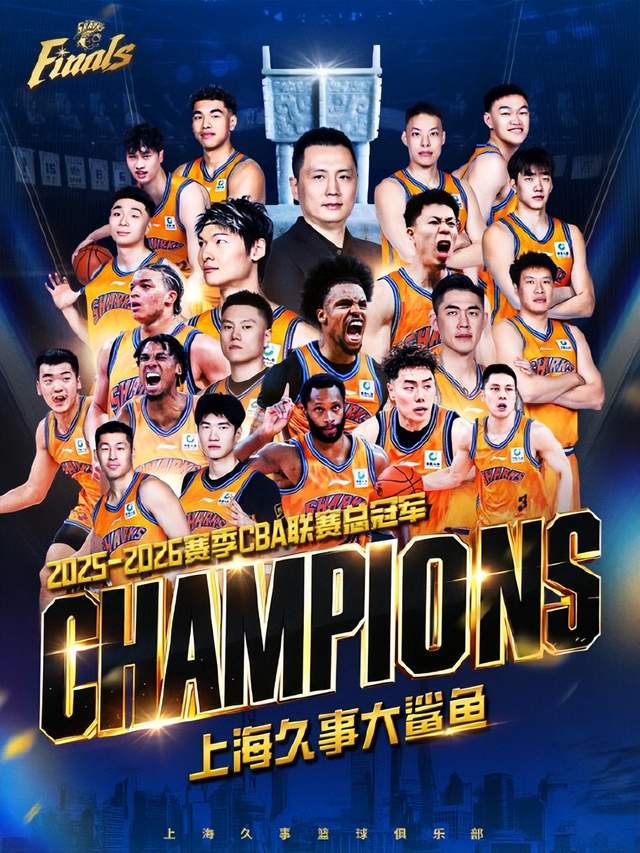 金年会体育30分+36分+45分！历史首人！从二轮秀到全票FMVP，布伦森逆天改命