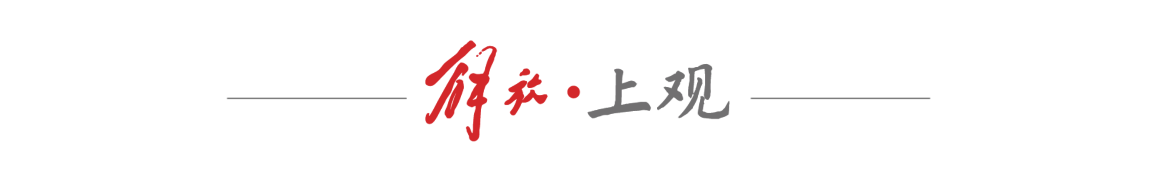金年会体育掘金或选秀夜交易送走签位