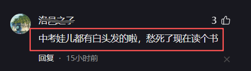金年会体育NBA流言汇总:雄鹿绿军围绕字母谈判 布朗去第三方