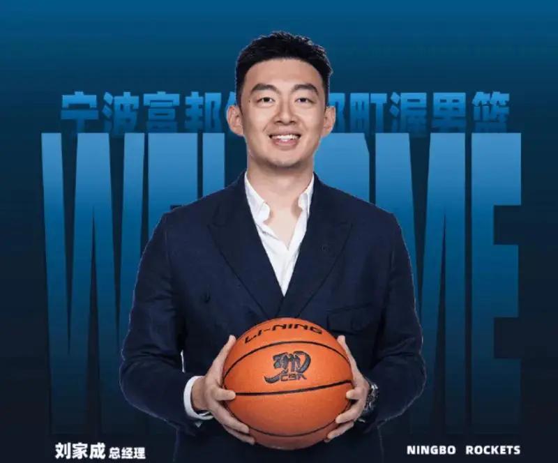 金年会体育阿奴诺比补篮绝杀 尼克斯4