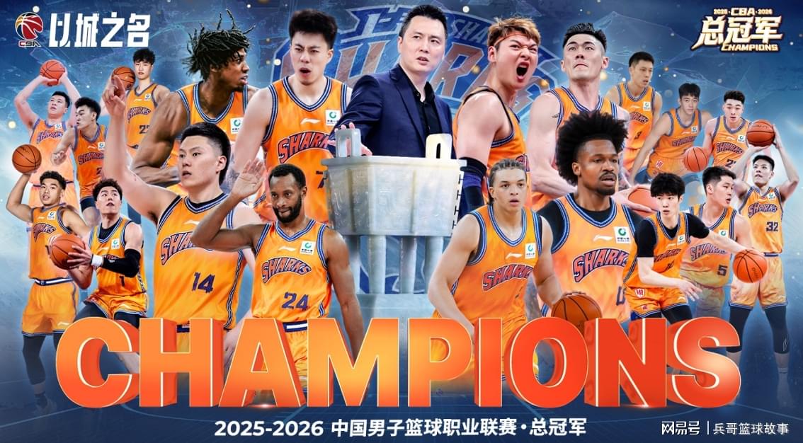 篮网开1.78亿抢里夫斯 湖人难留