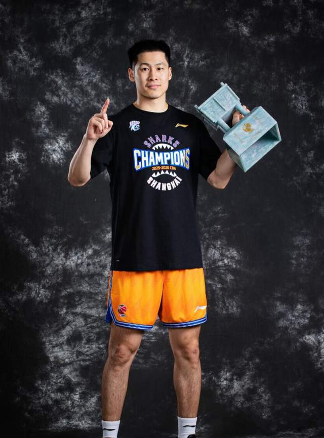 金年会体育尼克斯53年来首夺NBA总冠军