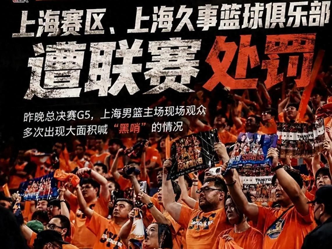 戴维斯成勇士潜在引援目标