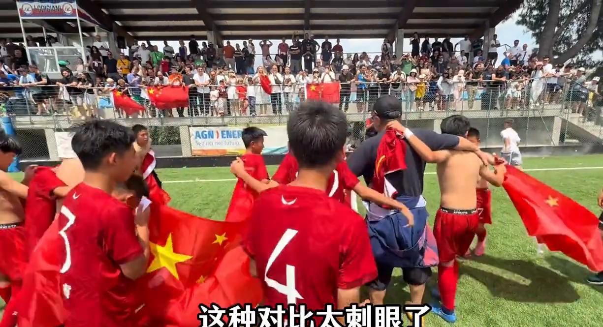 金年会体育解读"想哭就哭吧!"背后故事