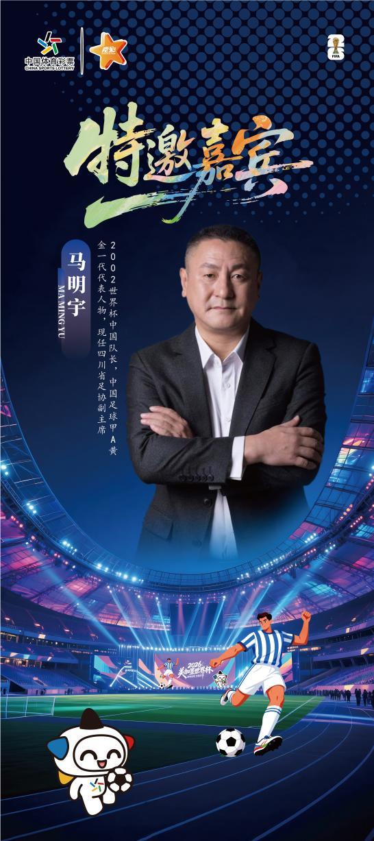 金年会体育詹姆斯下家是哪?预测网站晒概率:骑士最有可能 勇热也有机会