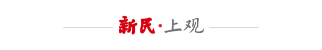 金年会体育福斯特顶级吹罚!唐斯和布伦森成受害者,文班垫脚逃过一场禁赛
