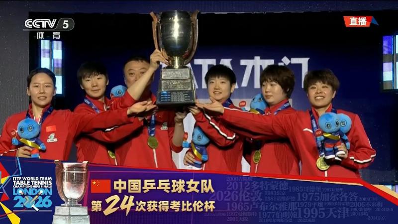 金年会体育ESPN发布下赛季战力榜:雷霆马刺前二 尼克斯第三