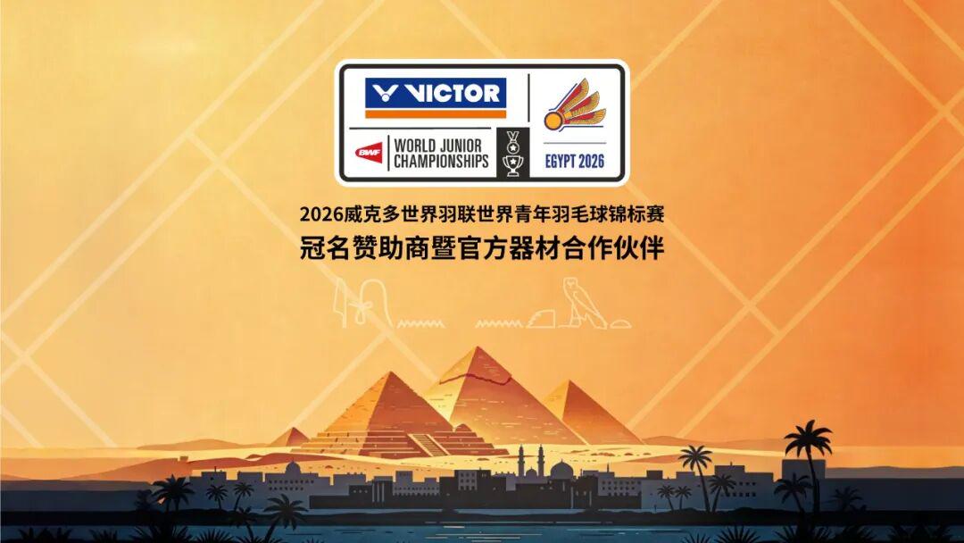 尼克斯悍将数据外的秘密：他才是真正的致胜因子
