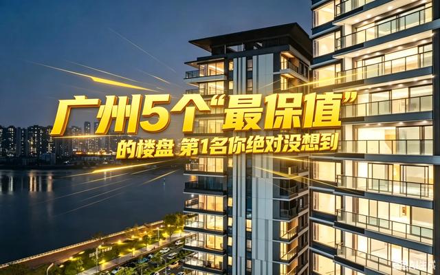 骑士消息:多人声援哈登,3换2交易方案出炉,新赛季战力榜更新
