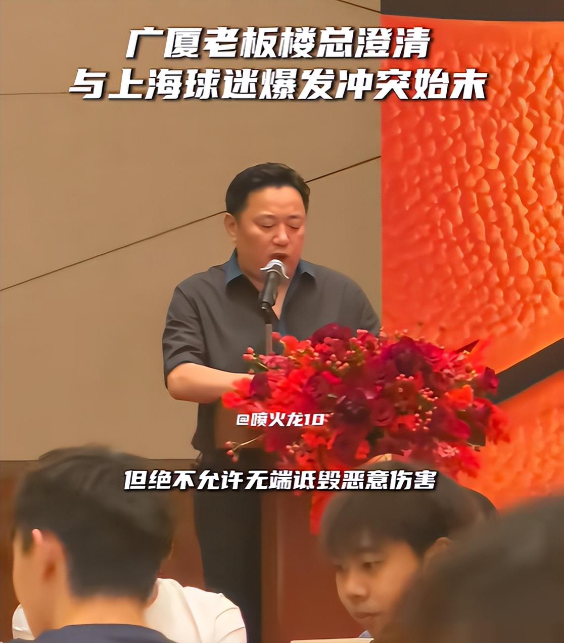 金年会体育总决赛G5：马刺主场强压尼克斯 文班哈珀发挥出色，福克斯拖后腿