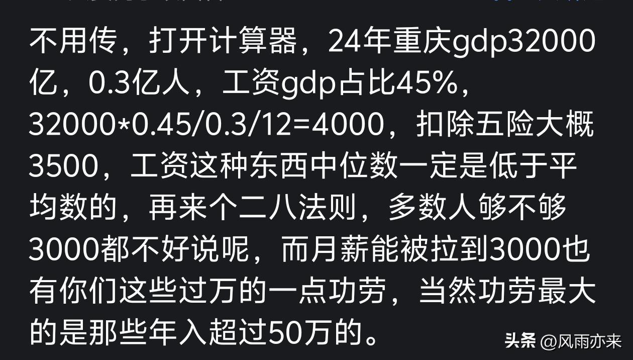 打出了职业生涯的最关键一球,尼克斯替补中锋在G5中起到作用了?