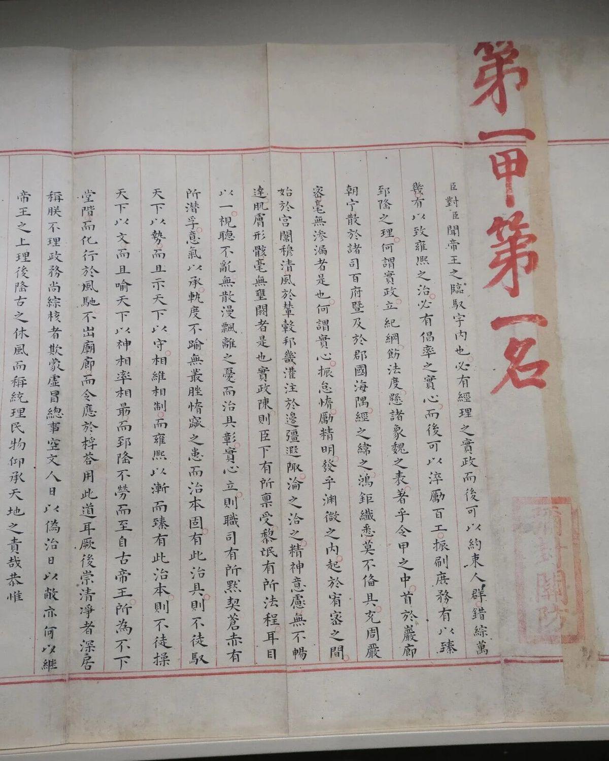 突发!杨瀚森身边人全走了!