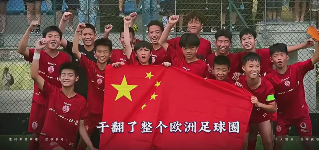 金年会体育2026年NBA选秀球员之阿达伊