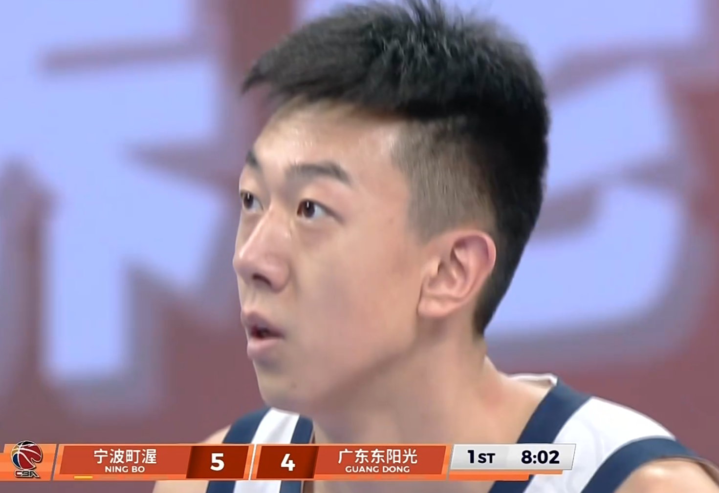 文班垫脚慢镜头!布伦森有扩大圆柱体嫌疑,联盟审查也难升级