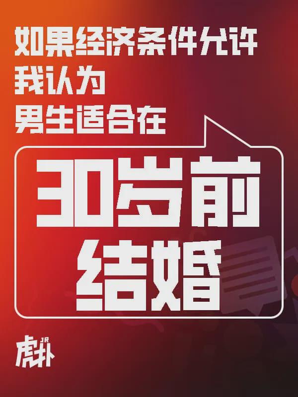 金年会体育魔术师祝贺尼克斯夺冠盛赞旧将哈特