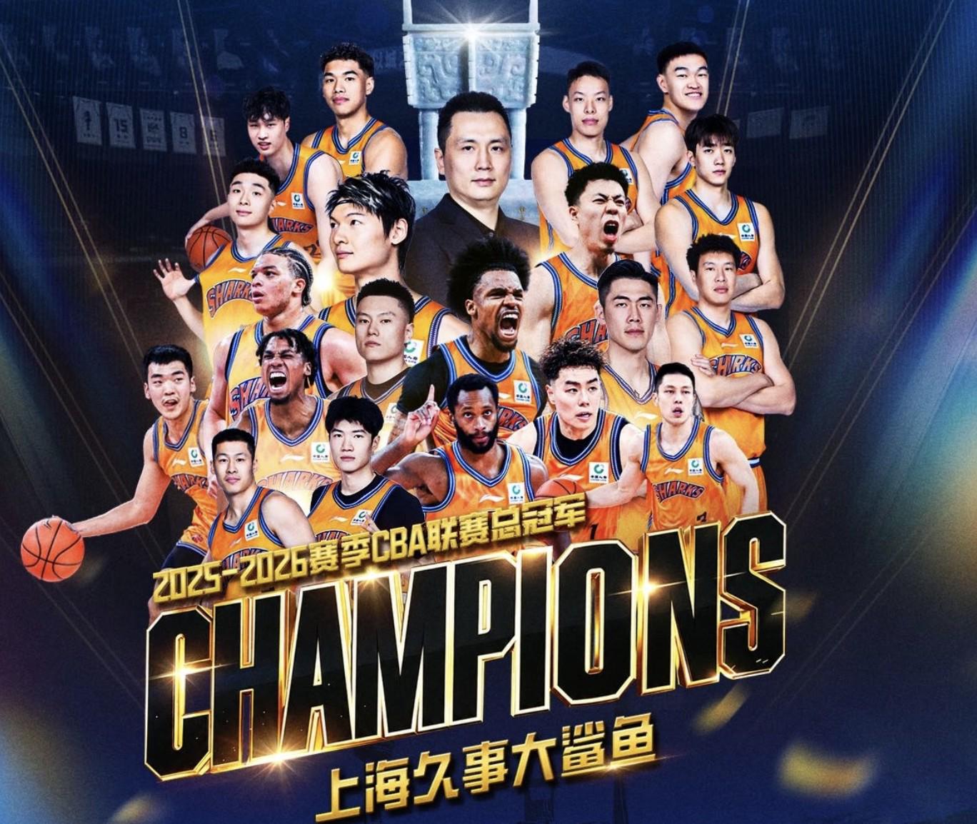 尼克斯时隔53年重夺NBA总冠军