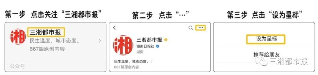 金年会体育-大反扑!尼克斯落后16分又追上:布伦森轰16分,文班9分5盖帽