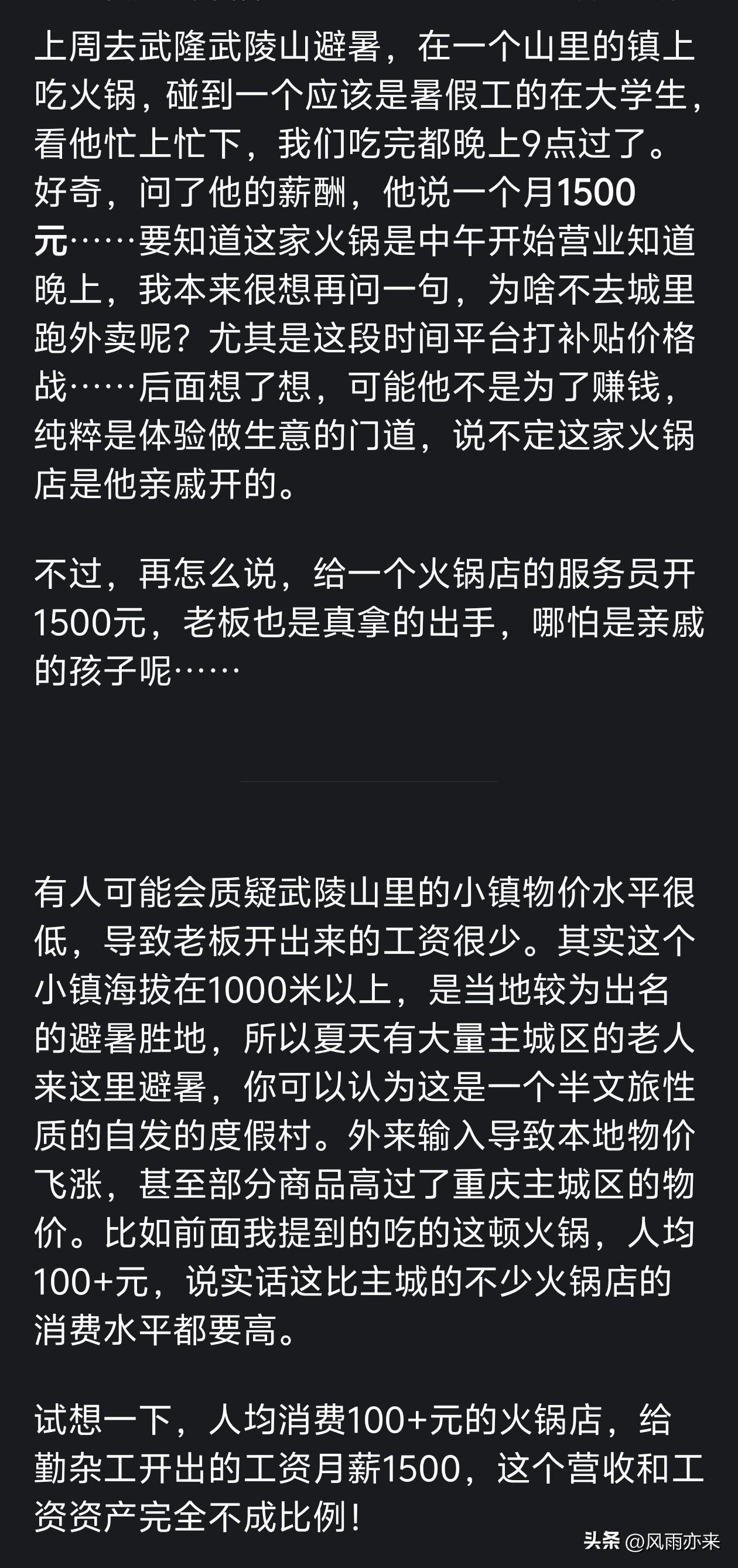 KAT夺冠扎心巴特勒!36岁已负价值?美媒模拟方案:换布朗搭3首轮