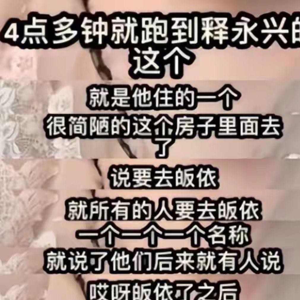 金年会体育在NBA一支球队想要夺得总冠军,到底需要什么样的球员?