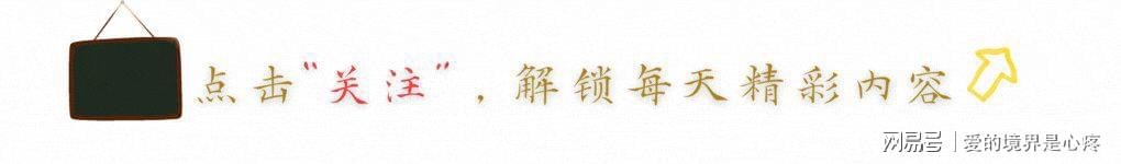 福克斯谈外界批评:人们又没有我的电话号码 这无关紧要